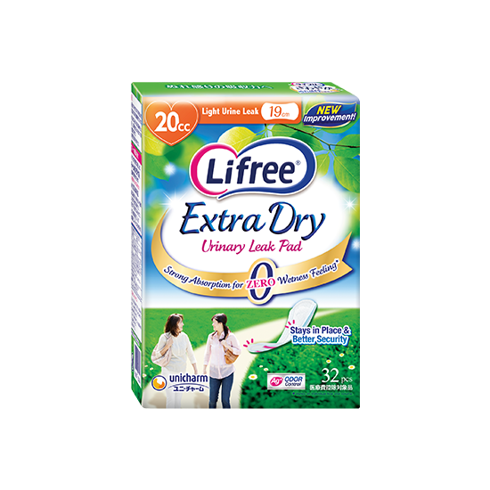 Lifree Extra Dry Pad 20cc Package Image